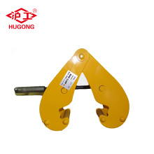 New style steel beam clamp for electric or manual hoist